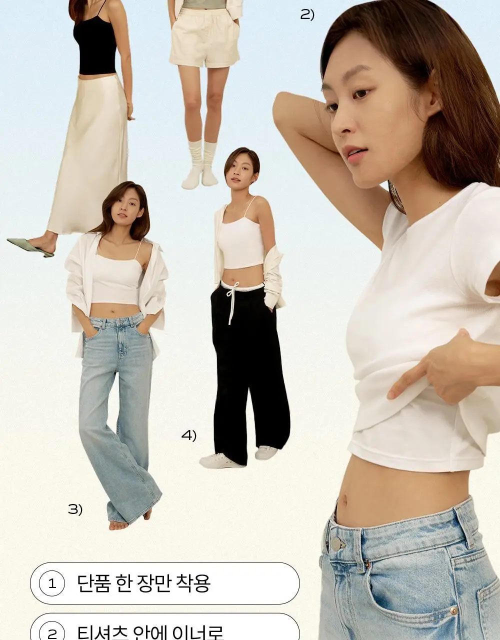 [류혜영 PICK] 마른파이브 날마다 모달 코튼 캡내장 크롭 얇은 끈 나시 FREE,XL (블랙) 상세페이지 15
